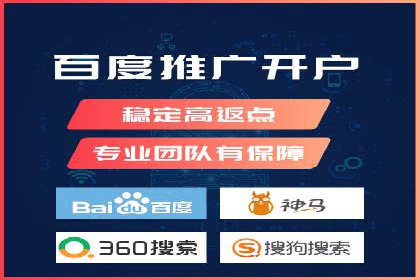 信息流广告效果评估案例